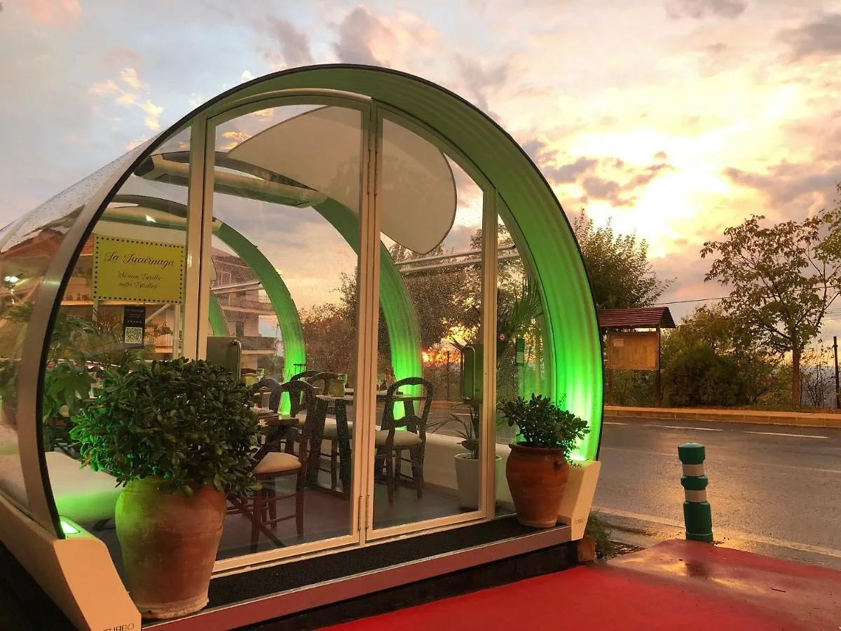 Hotel El Curro Burunchel 4*,  Spain